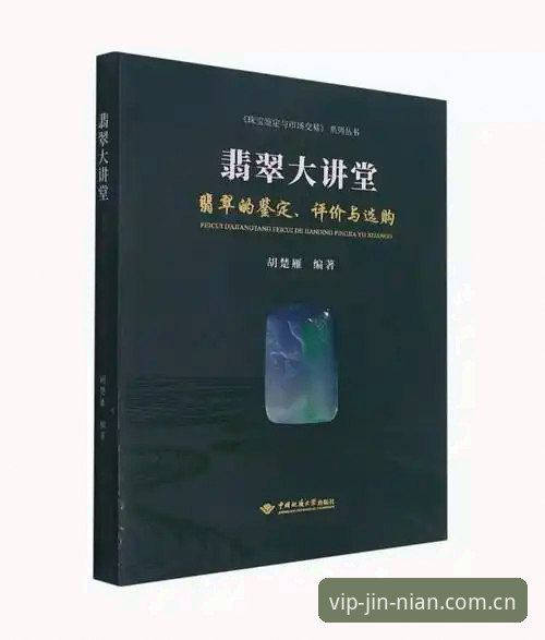 金年会平台注册下载失败全面解析：从原因到解决的操作指南