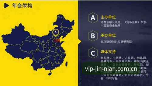 金年会网址使用指南：从下载到数据同步的完整评测