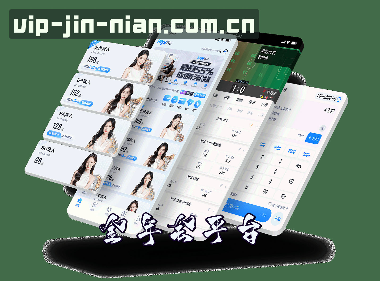关于我们 - 金年会官方网站