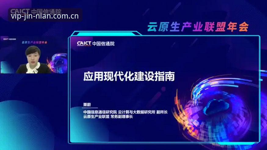 金年会平台注册入口的5大核心功能详解：从下载到互动的完整指南